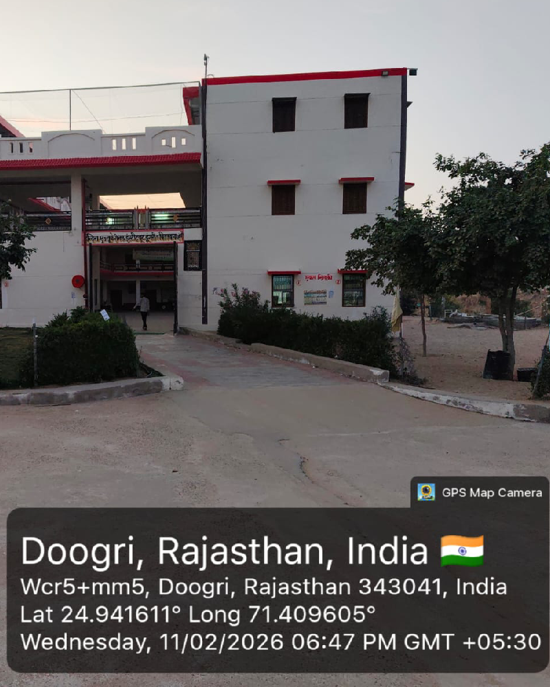 College Building